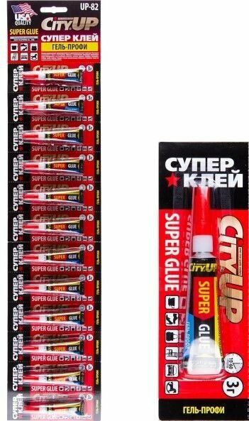 Клей универсальный 3 гр Super Glue гель-профи