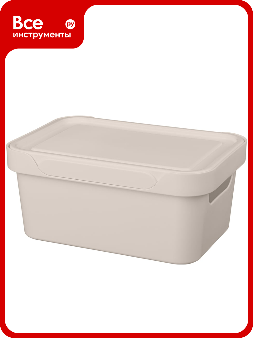 Универсальный ящик Econova Luxe с крышкой  270х190х120 мм  4 6 л светло бежевый 433205434