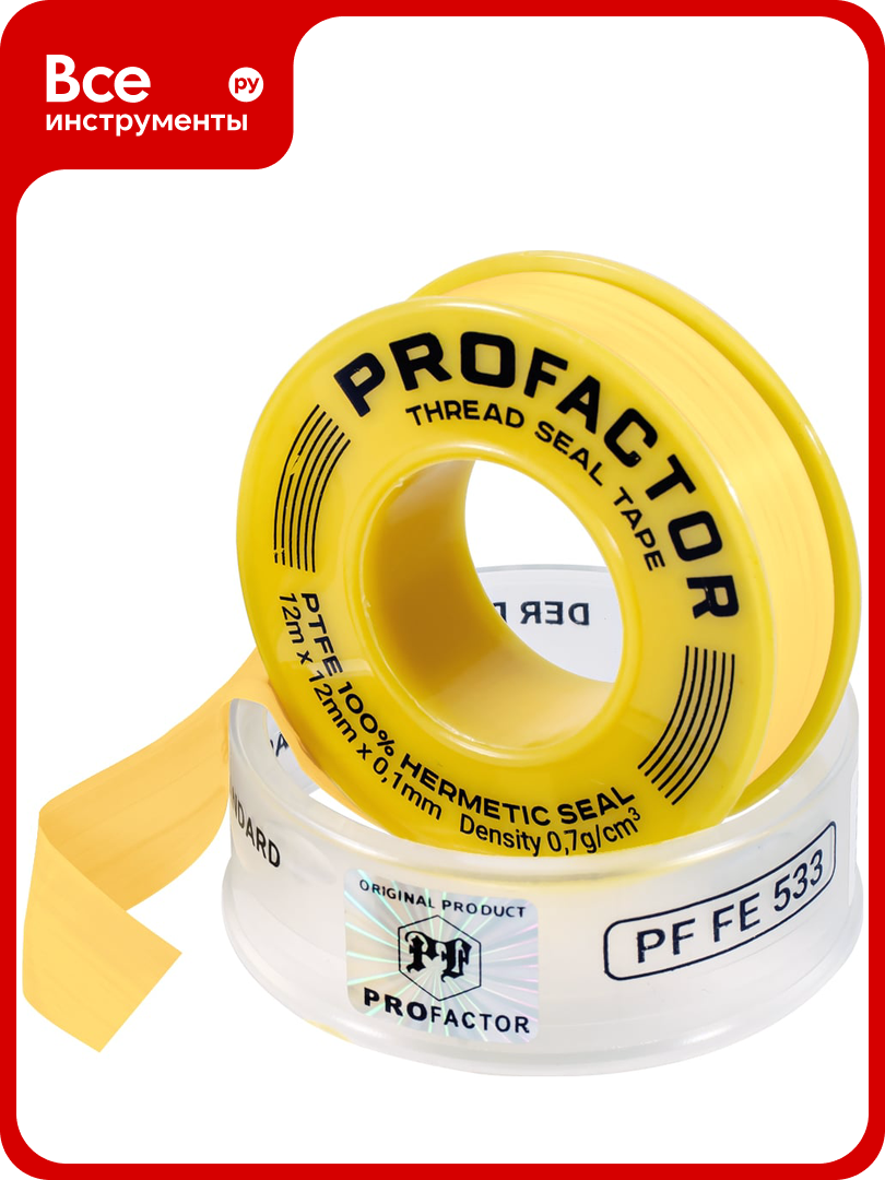 ФУМ лента PROFACTOR PF Professional желтая Ф55мм 12мм х 01мм х 12м PF FE 533
