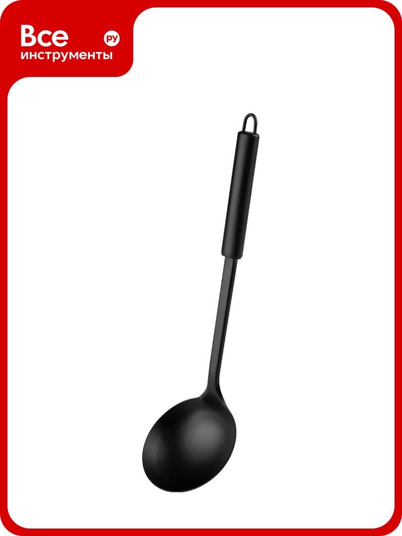 Половник Mallony classico nero из нержавеющей стали цвет черный non-stick (рабочая часть) 105268