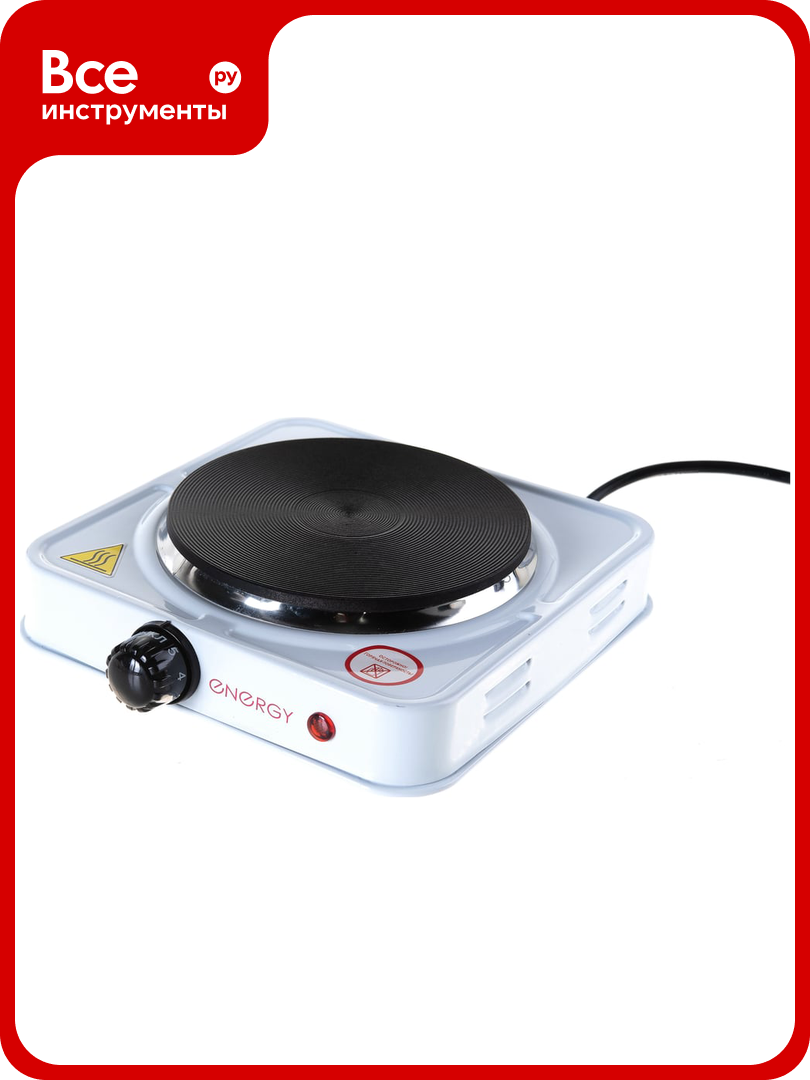 Электроплитка Energy EN-901 158901