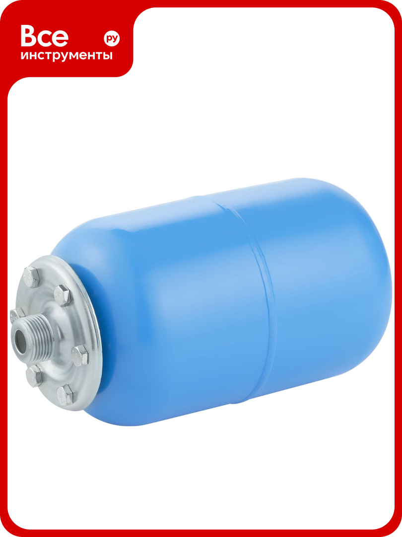Гидроаккумулятор вертикальный (5 л) Unipump 21057