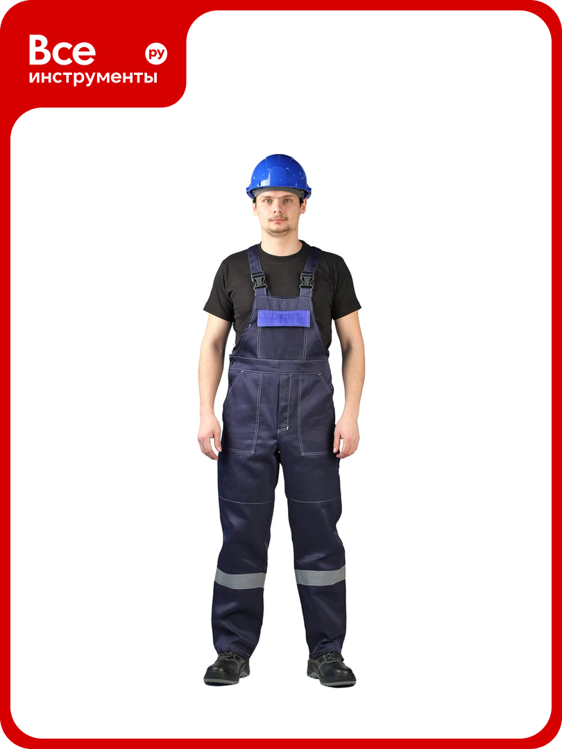 Костюм URSUS легион темно-синий/василек КОС817-002; 52-54 170-176