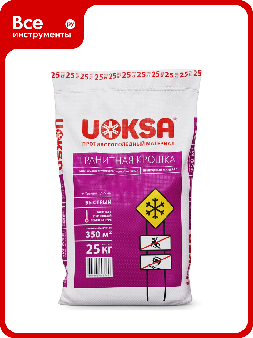 Гранитная крошка UOKSA мешок 25 кг 3769