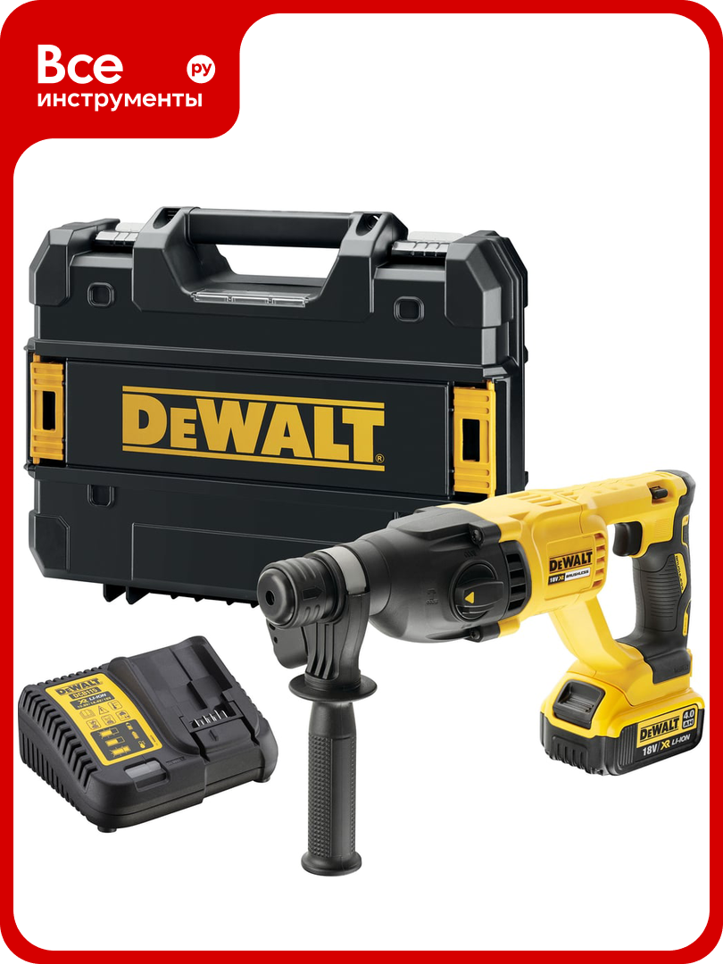Аккумуляторный перфоратор DEWALT DCH133M1 18 В 2.6 Дж 5500 уд/мин с АКБ 4 Ач и ЗУ в кейсе TSTAK DCH133M1-QW
