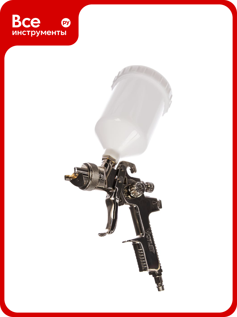 Краскопульт Voylet АВ-17G 1.4 мм 005-00098