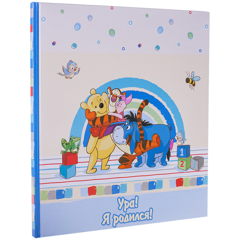 Фотокнига Diesel w/d Ура! Я родился 20533 Book