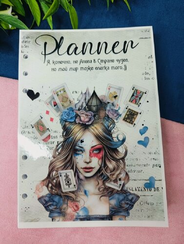 Изображение товара Сменный недатированный блок листов Алиса в стране чудес для ежедневника / планера, недатированный, А5