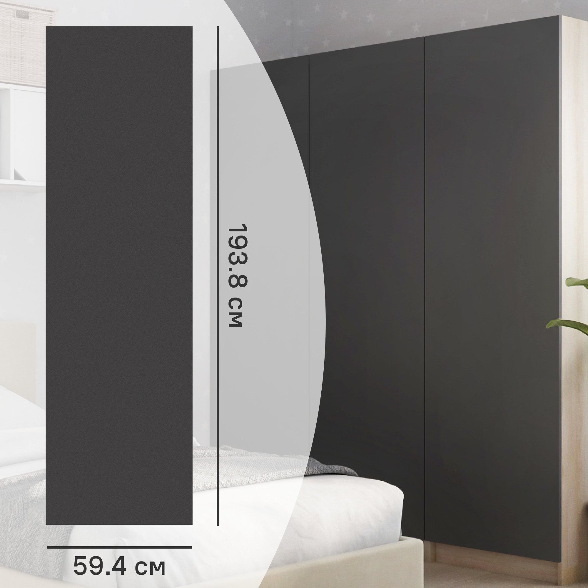 Дверь для шкафа Лион София грей 59.4x193.8x1.8 см ЛДСП цвет серый