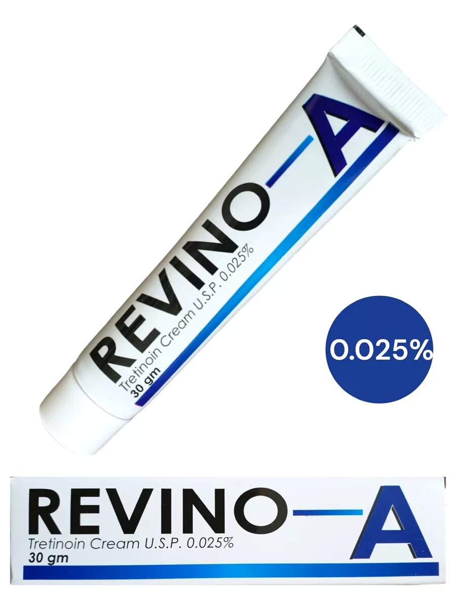 Третиноин 0.025% Tretinoin Cream Revino-A USP 0.025% 30 гр
