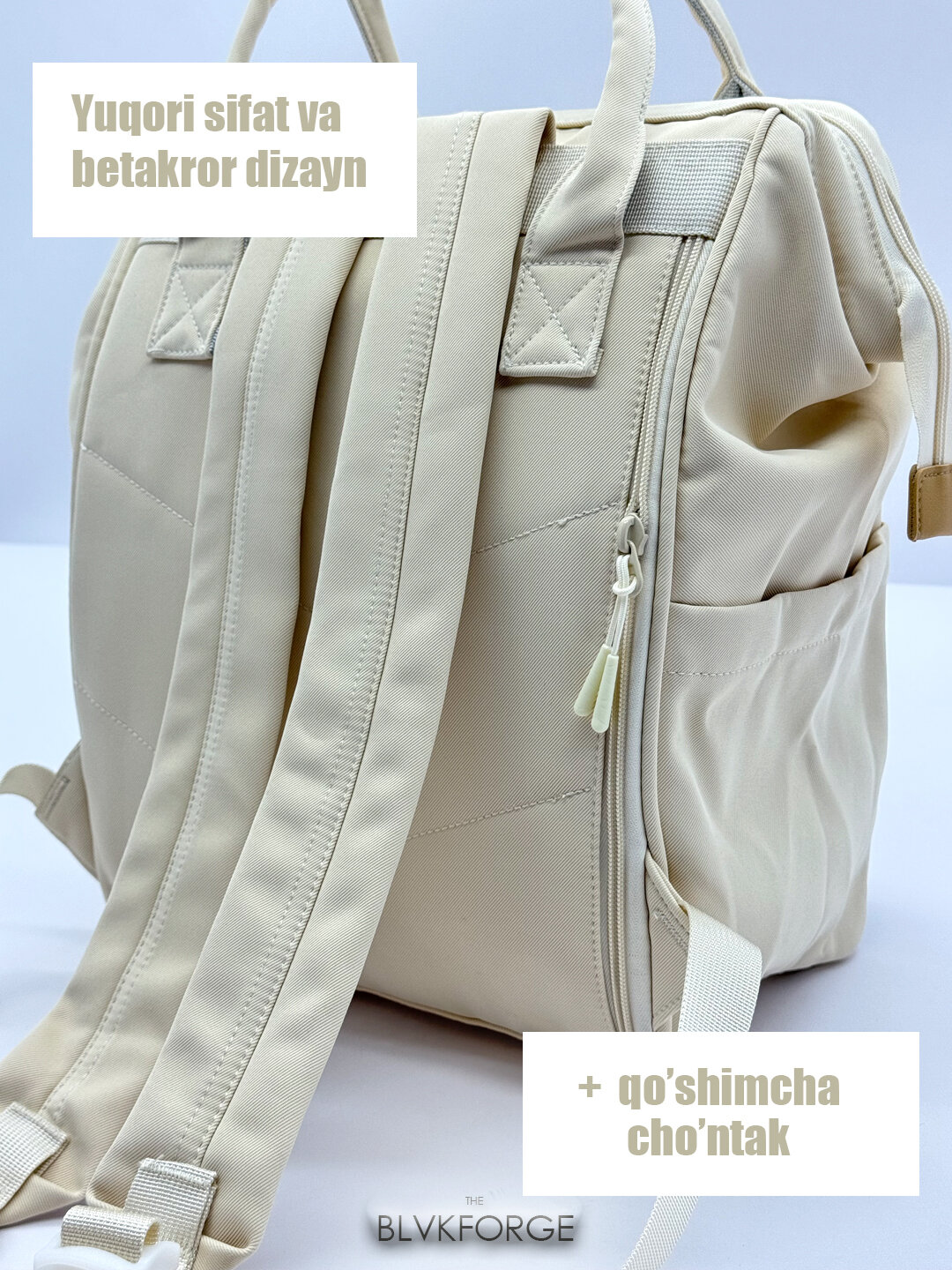 Сумка-рюкзак  Сумка-рюкзак для мам, с полужестким каркасом, фактура матовая, гладкая, золотой — фото 1