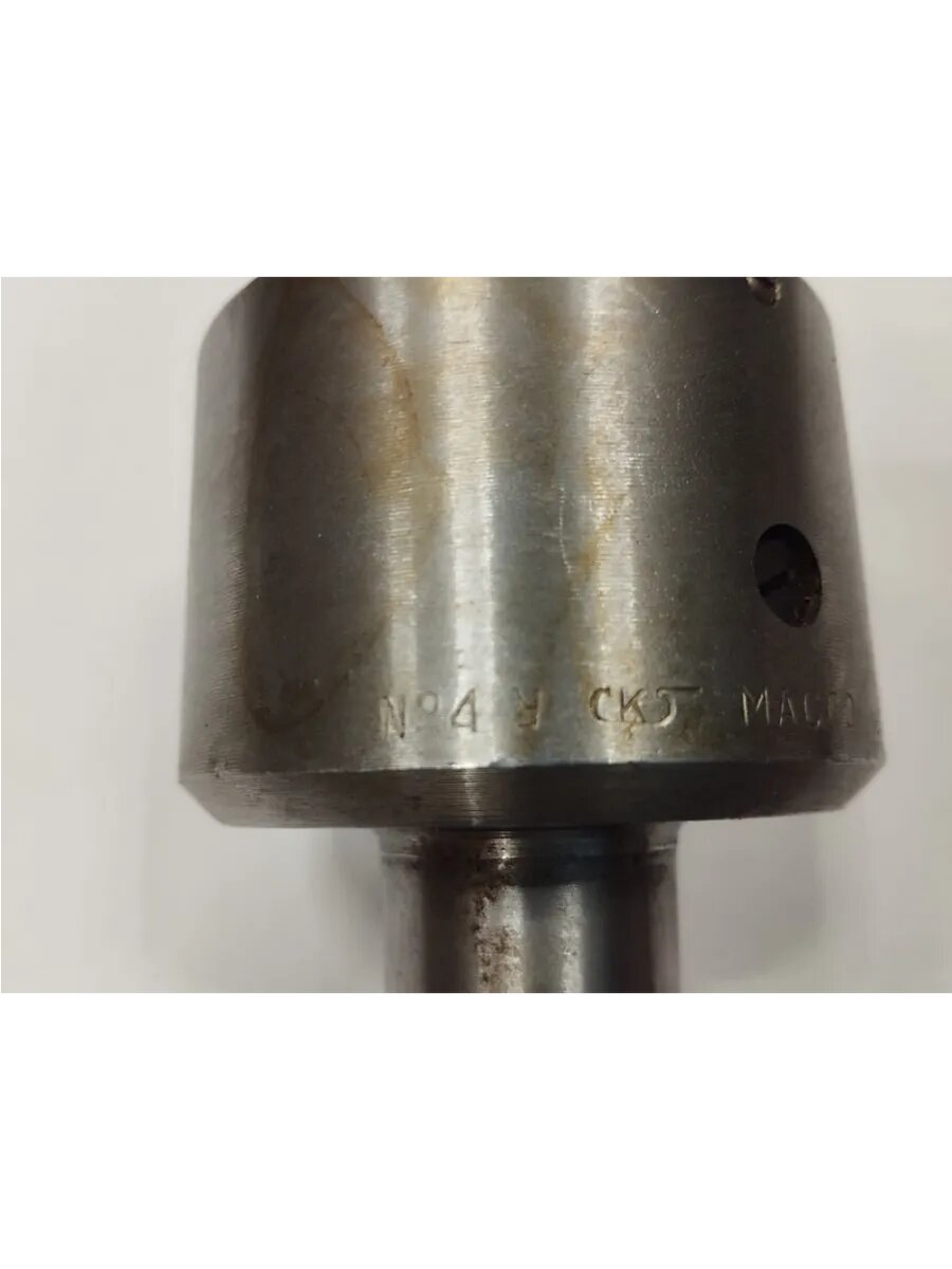 Центр вращающийся КМ4 СССР, усиленный, конус Морзе 4 — фото 1