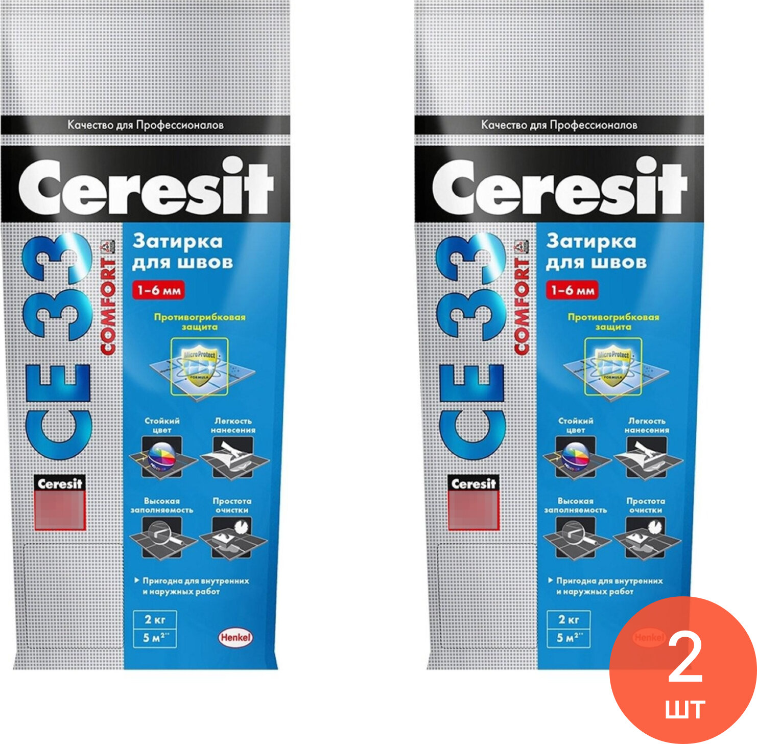 Затирка Ceresit / Церезит СЕ33 Comfort для плиточных швов сухая с противогрибковым действием цементная цвет роса 31 2кг / строительные смеси (комплект из 2 шт)