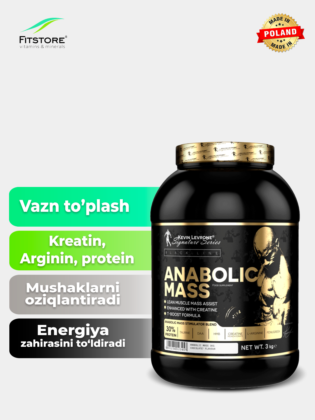 Гейнер Kevin Levrone "Anabolic Mass", 3 кг, гейнер для набора массы, шоколад