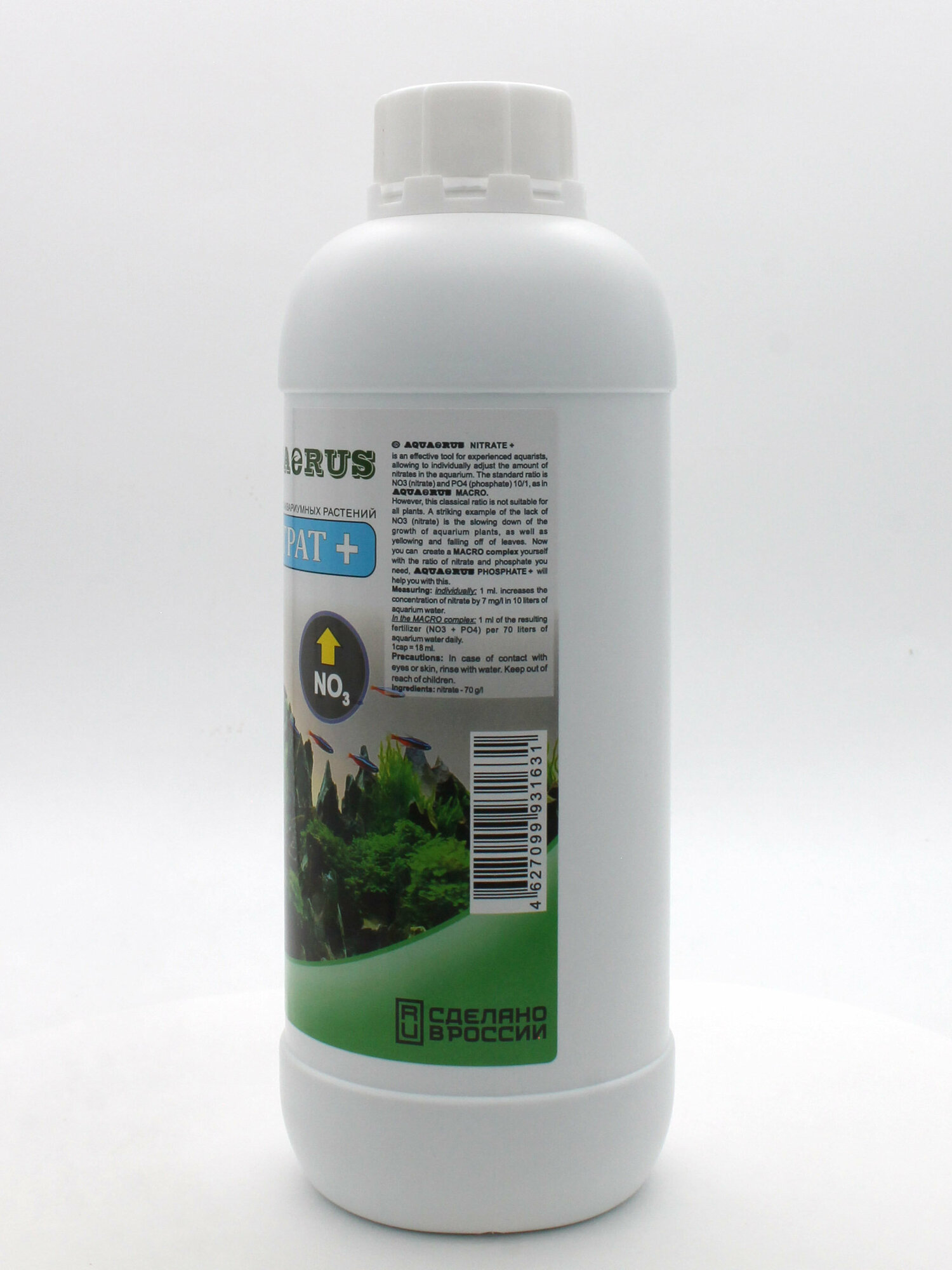 Удобрение для растений в аквариуме AQUAERUS Нитрат+, для увеличения содержания нитрата, 1 литр — фото 1