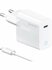 Сетевое зарядное устройство Deppa USB Type-C 20Вт + дата-кабель U...