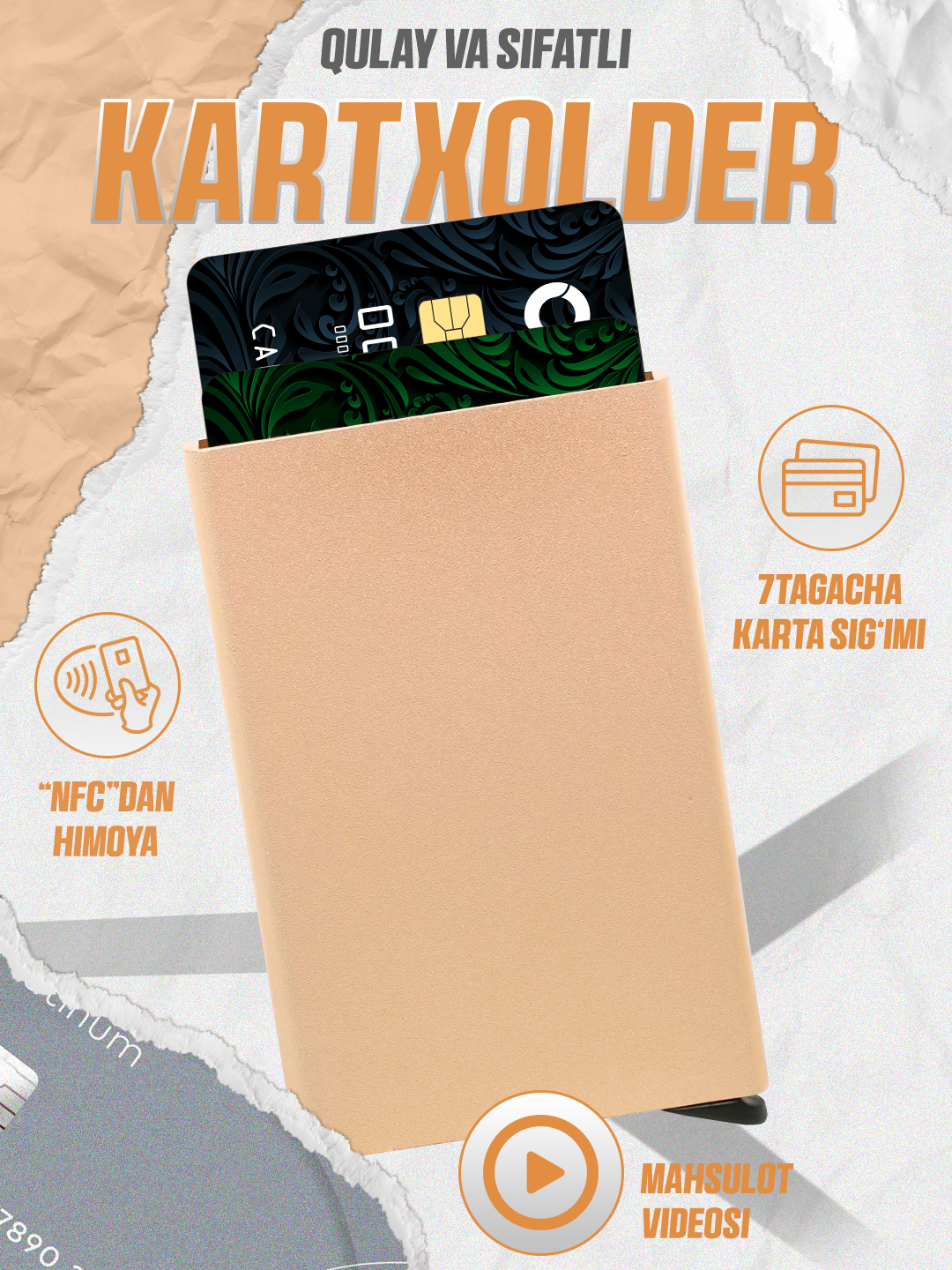 Картхолдер , gold