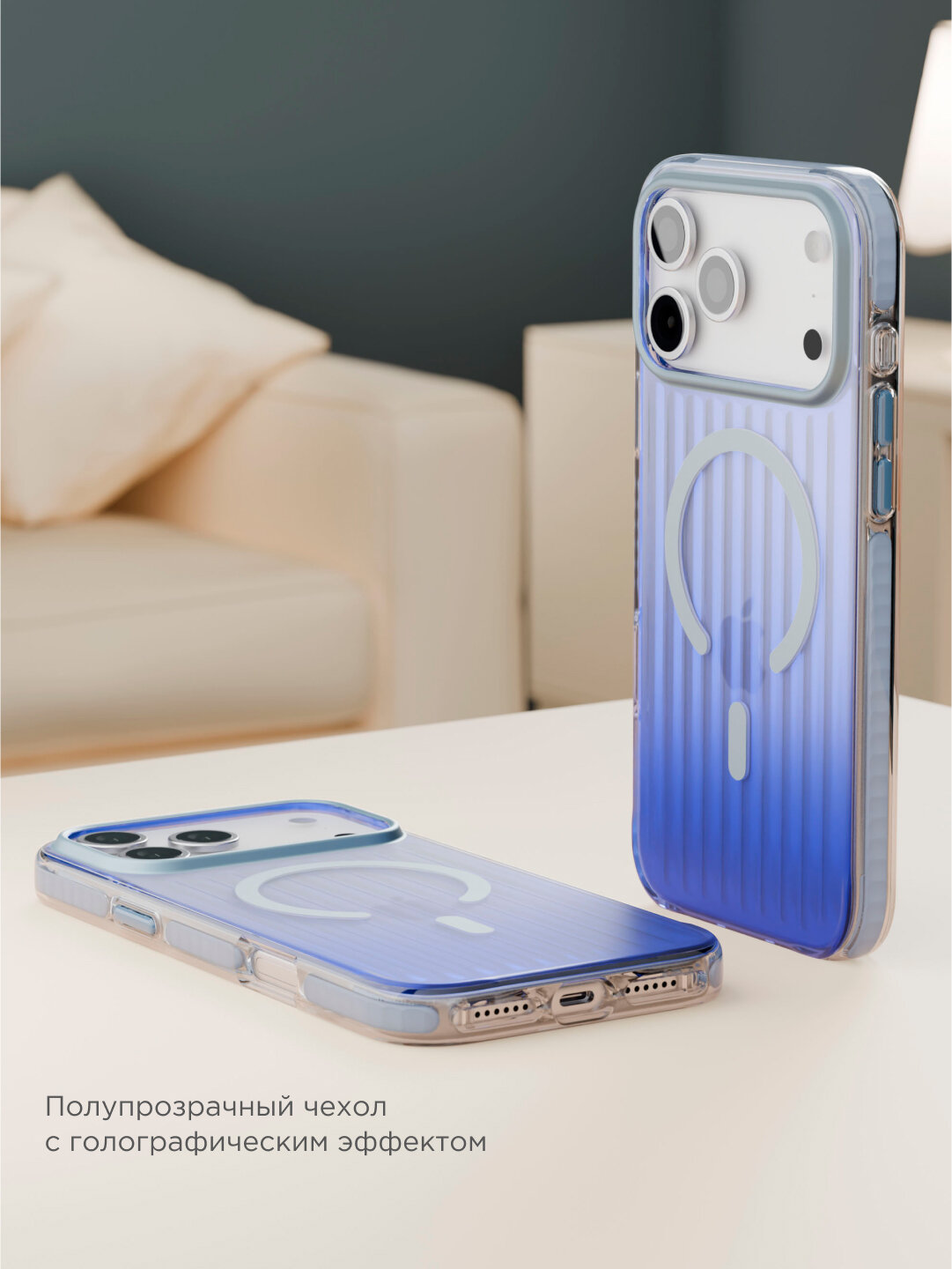 Чехол защитный VLP Pulse Case с MagSafe для iPhone 17 ProMax, синий — фото 1