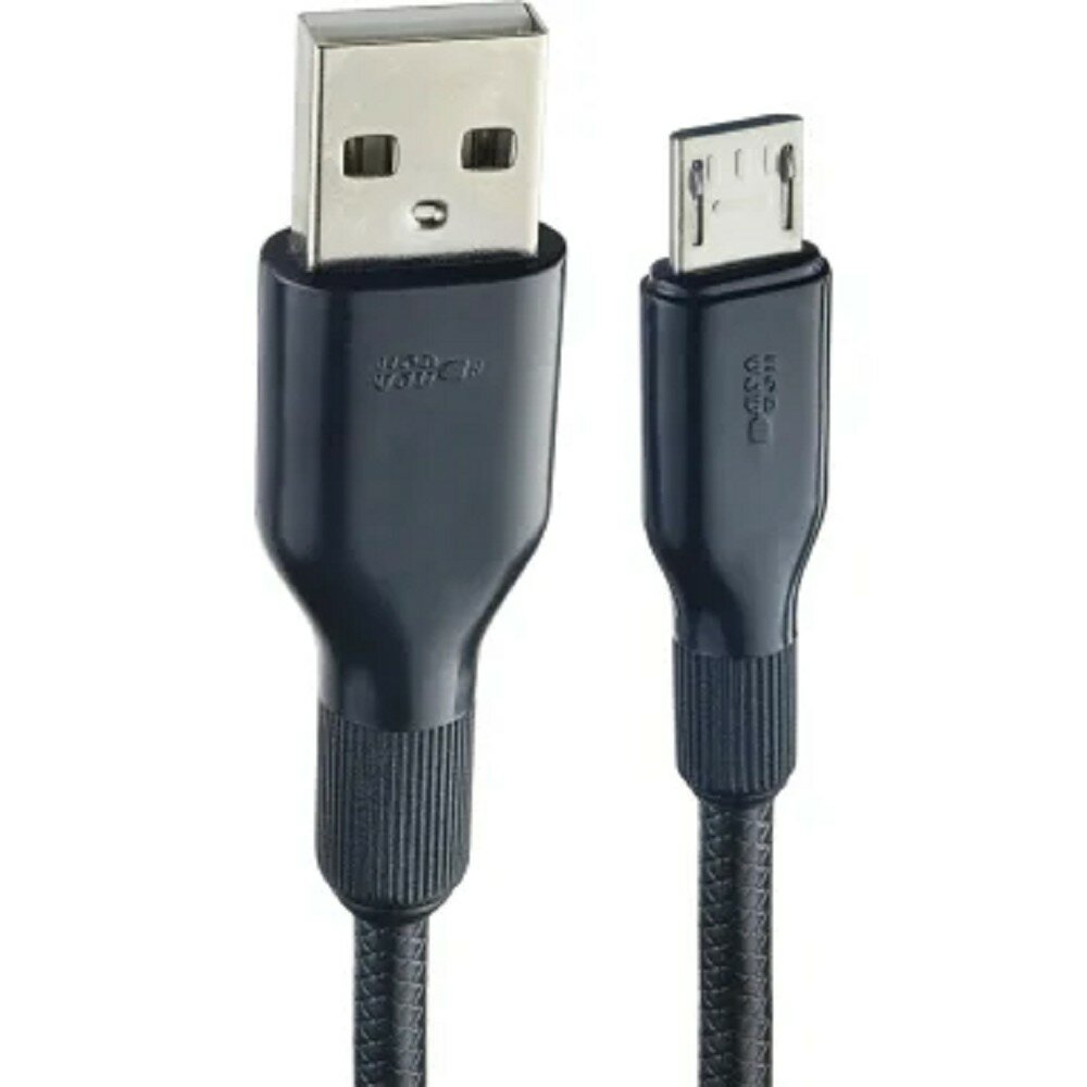 Perfeo кабели Кабель USB2.0 A вилка - Micro USB вилка силикон черный длина 2 м бокс U4808
