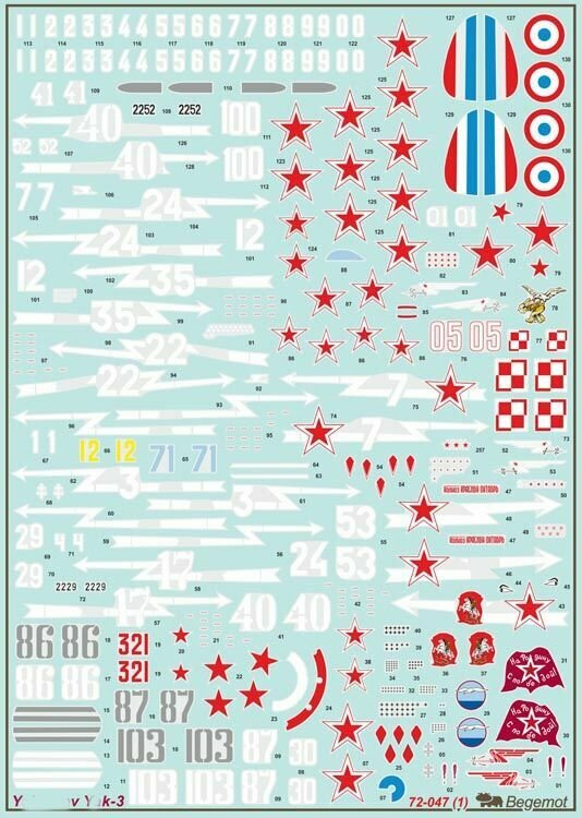72-047 Деколь (Декаль) для сборной модели "Яковлев Як-3" 1/72 (BEGEMOT) — фото 1