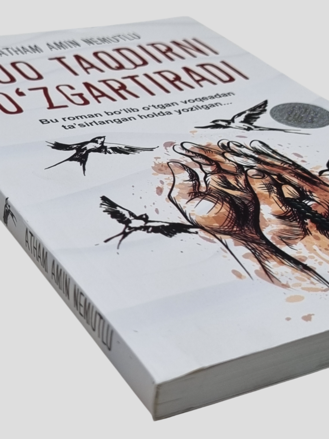 Дуо такдирни узгартиради, Атхам Амин Немутлу, BestBook нашриёти — фото 1