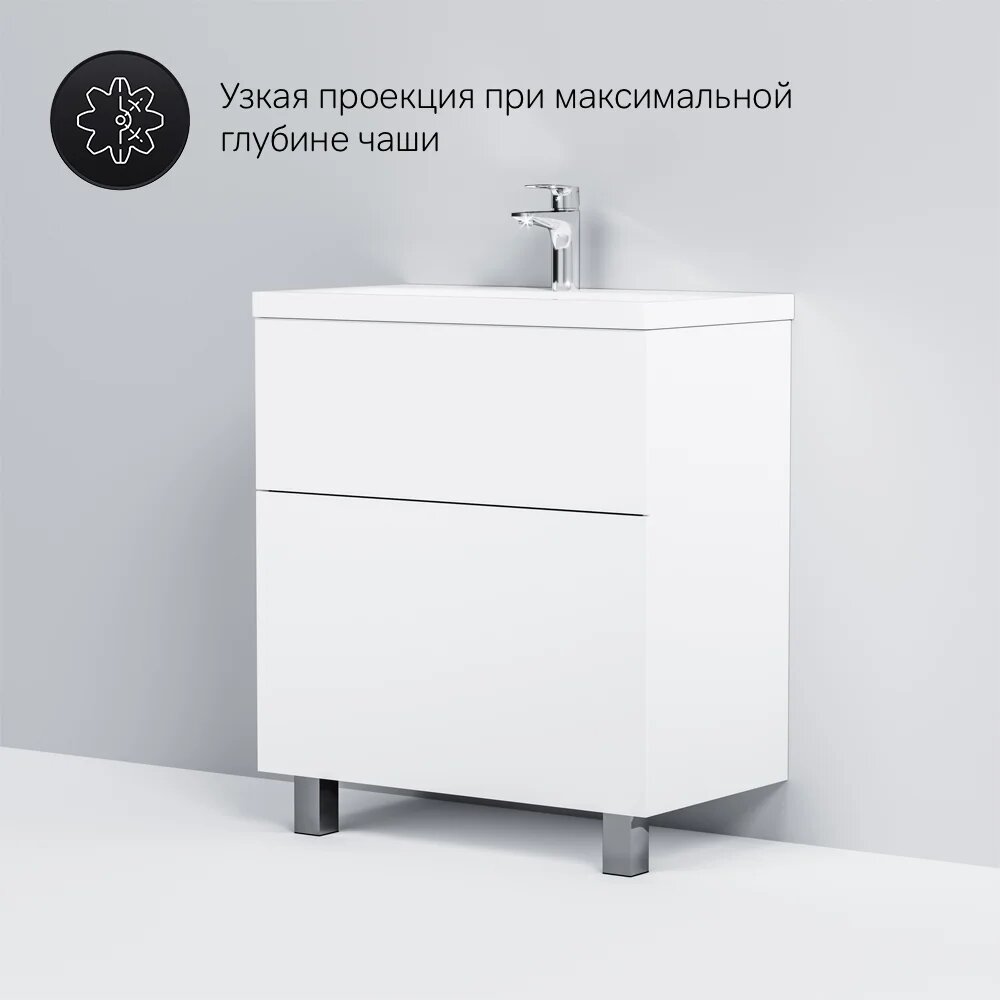 Тумба под раковину без столешницы AM.PM Gem 75 белый глянец с 2 ящиками