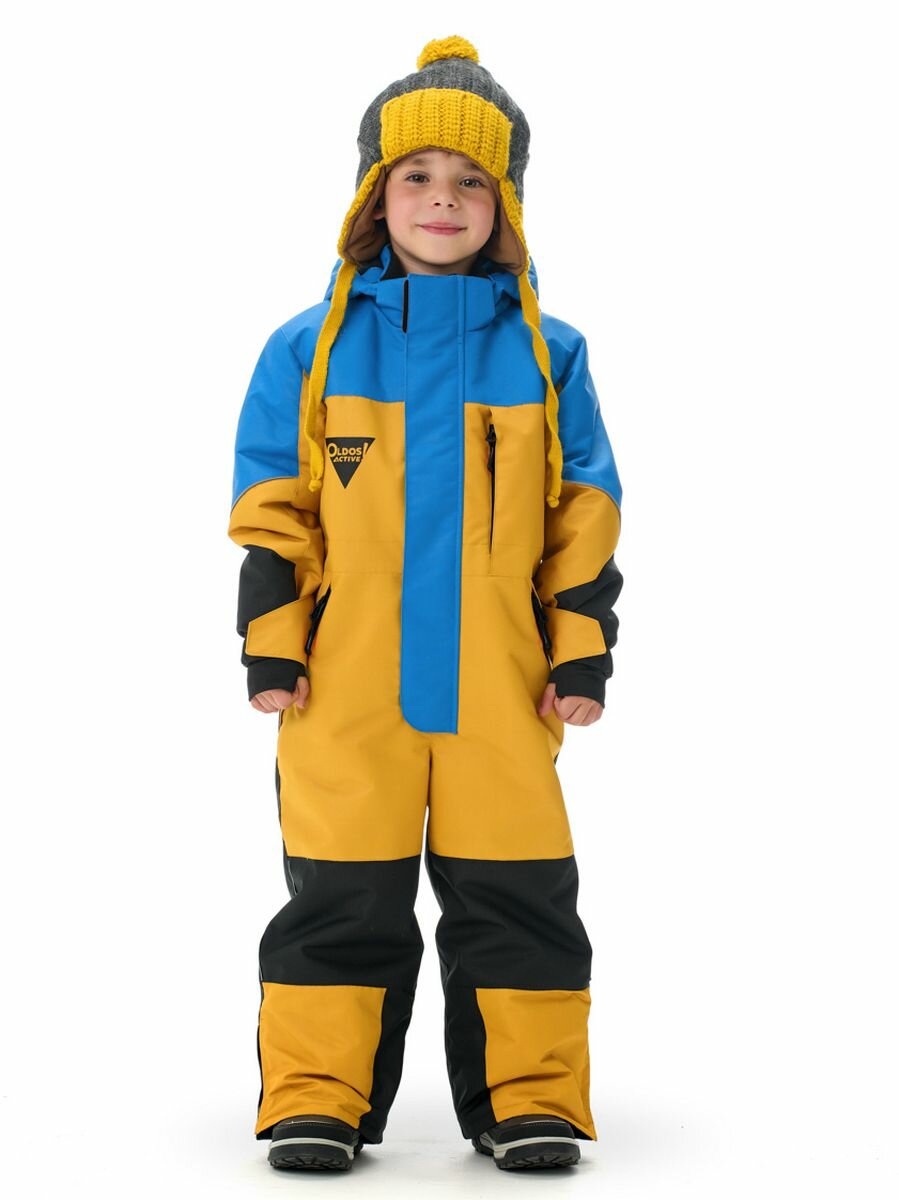 Комбинезон-трансформер