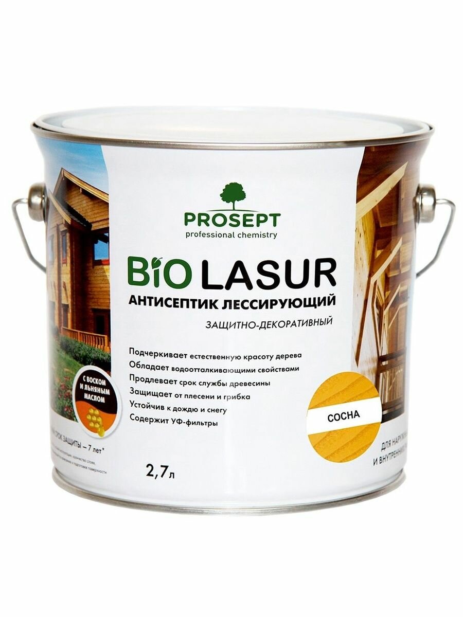 Защитно-декоративный лессирующий антисептик PROSEPT BIO LASUR Сосна 2.7л.