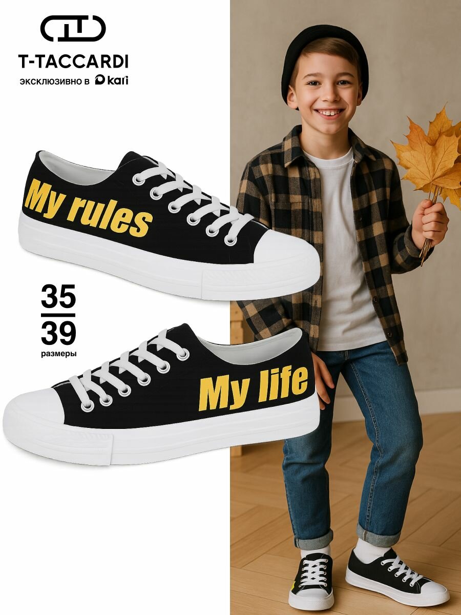 Кеды T.Taccardi размер 39 черный