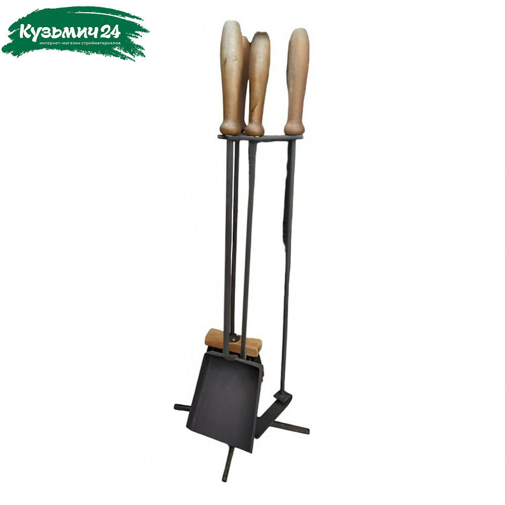 Каминный набор 3 предмета