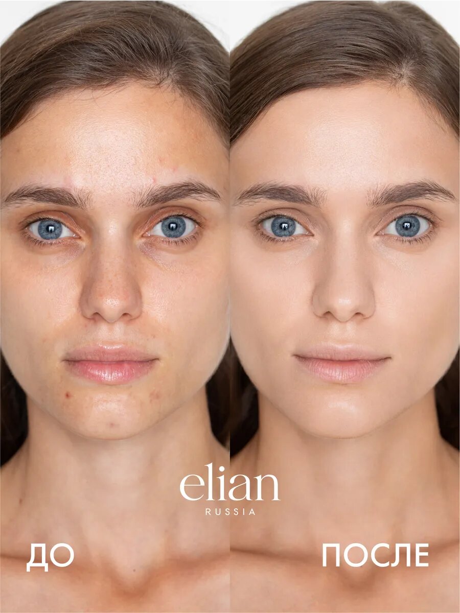 ELIAN RUSSIA Консилер корректор для лица и глаз плотный эффект фотошопа Soft Blur Concealer — фото 1