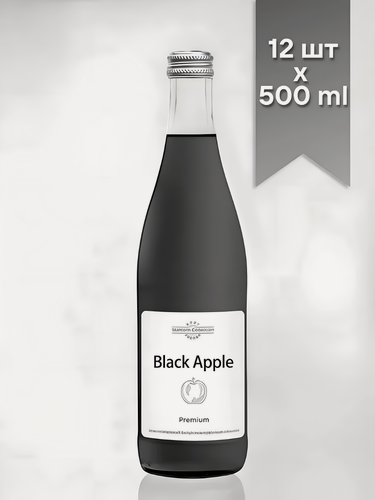 Изображение товара Лимонад "Formen Black Apple", с яблочным вкусом, сильногазированный, 0,5л, 12шт