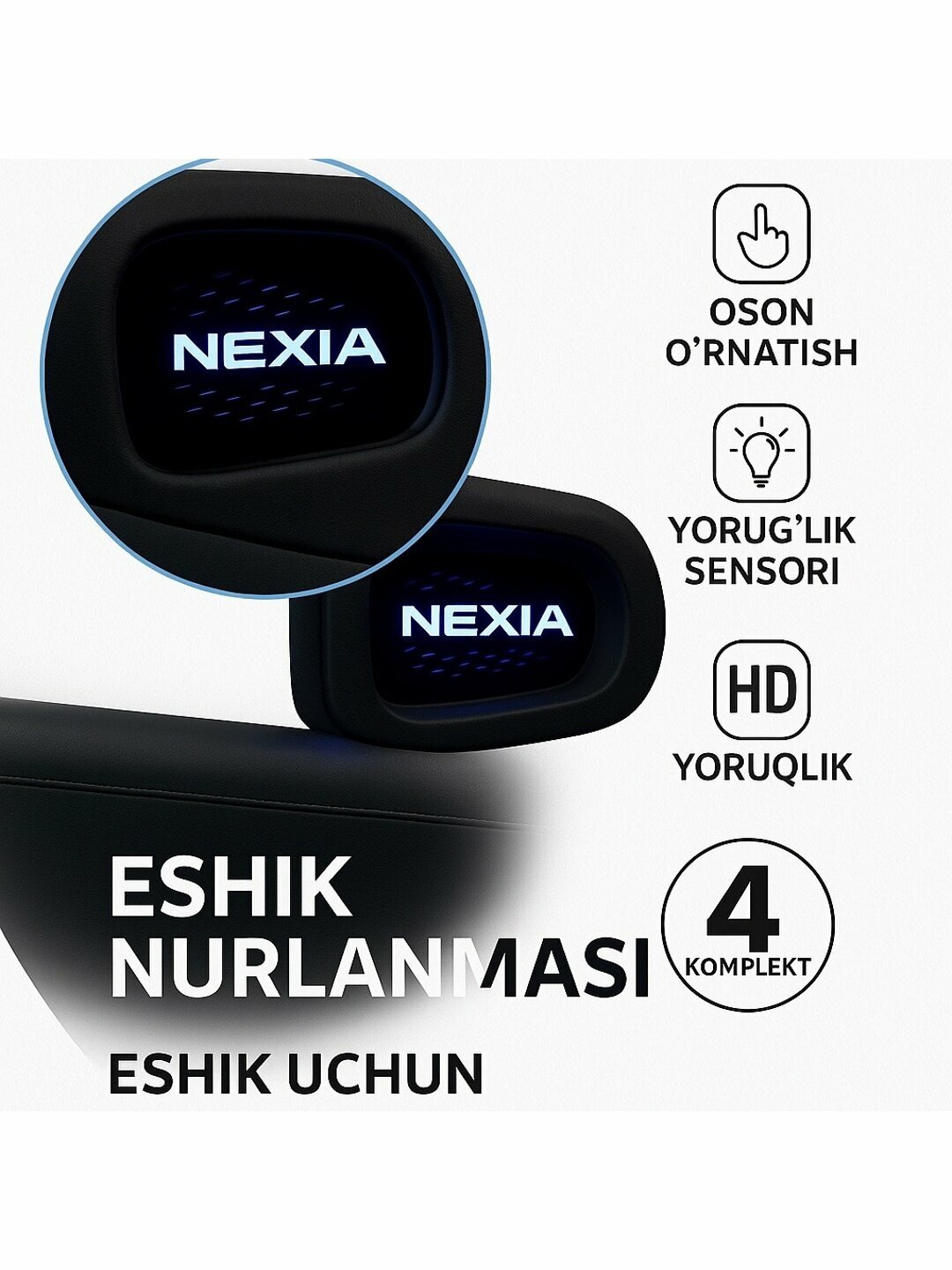 Для внутренних дверных ручек, светодиодное освещение салона автомобиля, комплект из 4 шт.