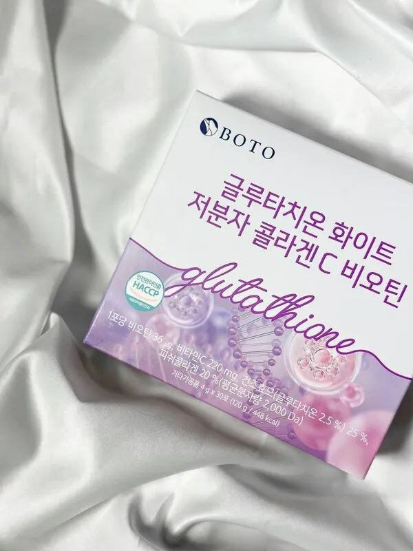 Название товара: Коллаген Boto, глутатион, пробиотик, коллаген, гиалуроновая кислота