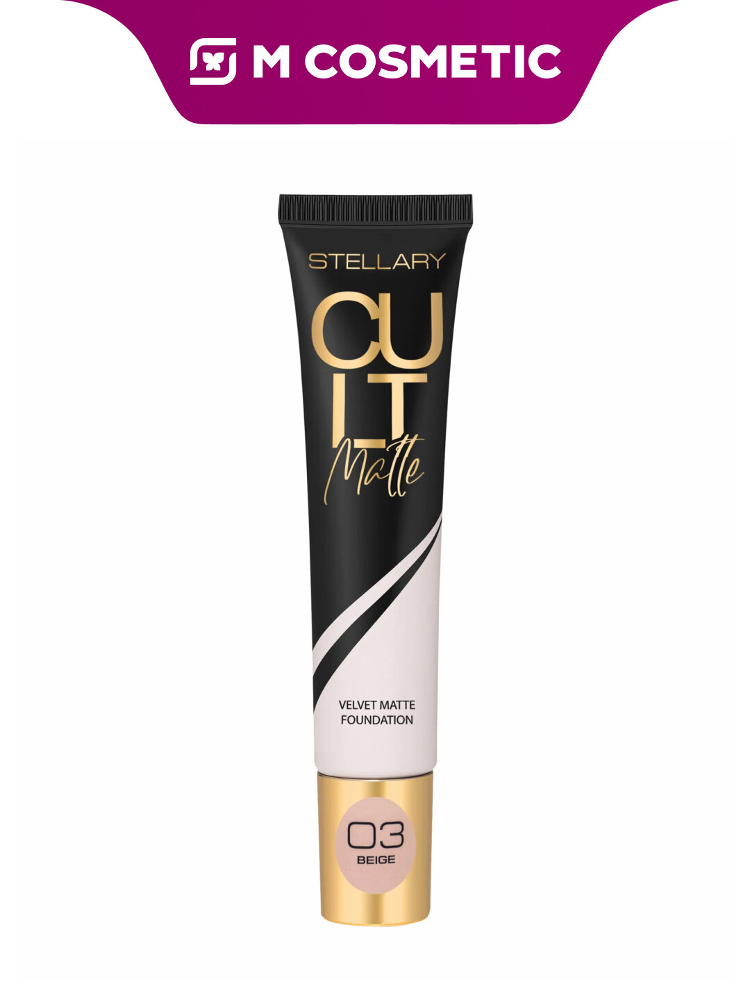 Тональный крем Stellary "Cult Matte", для всех типов кожи, 30 мл