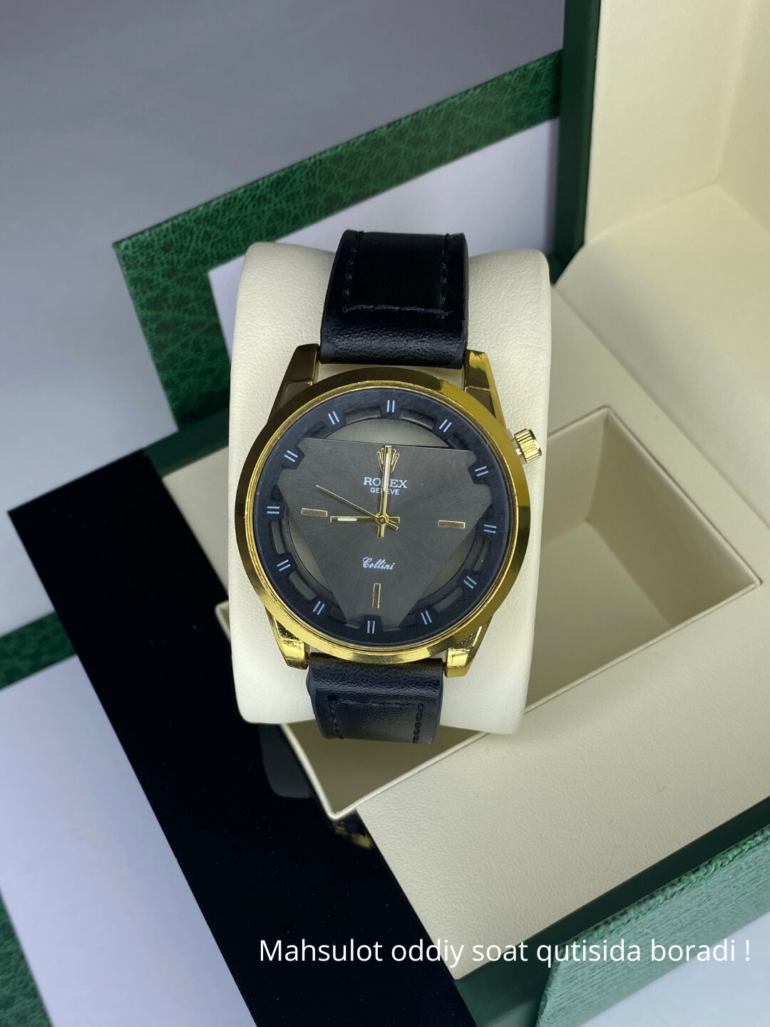 Наручные часы