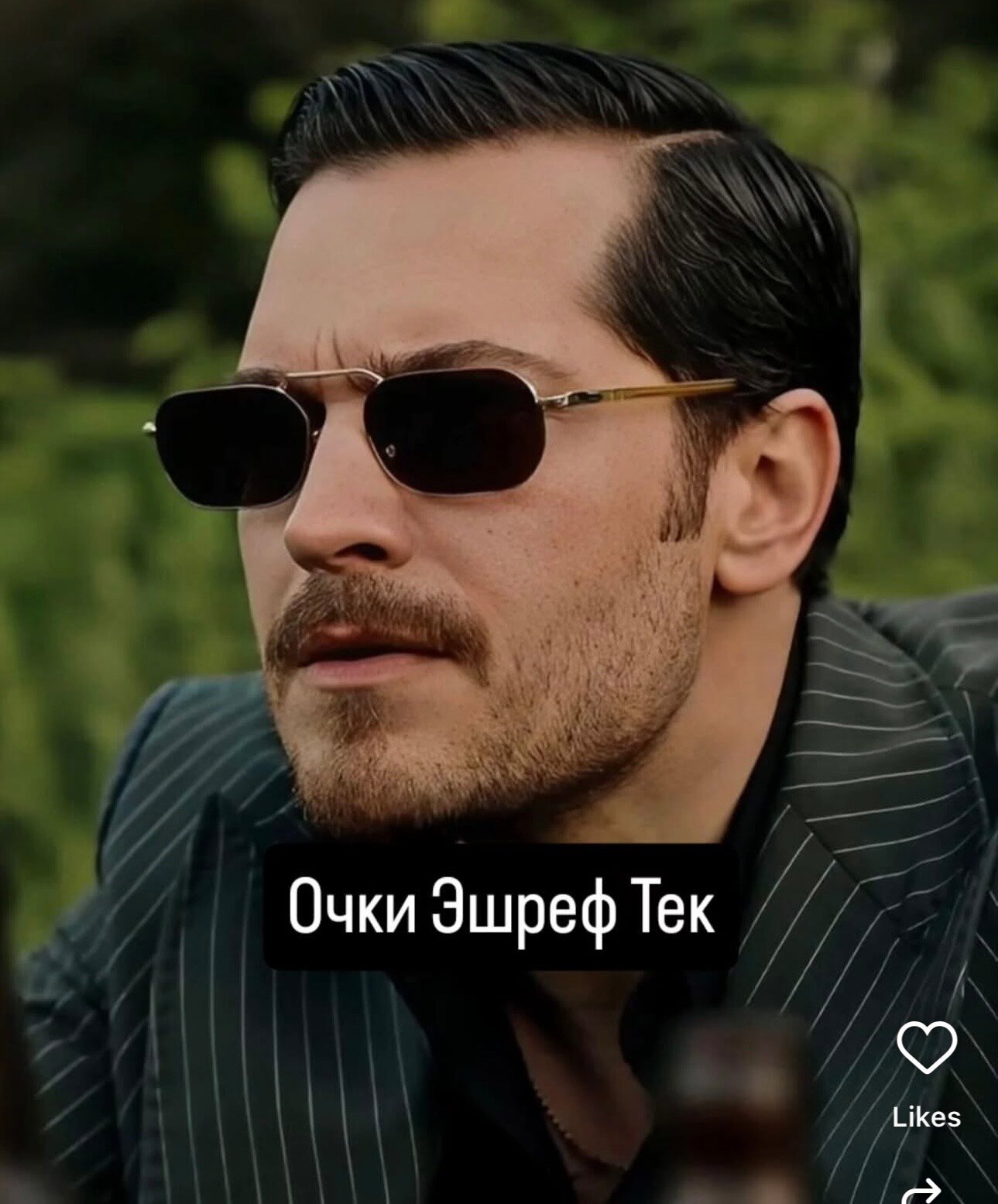 HAMILYON — Данные очки оснащены фотохромными линзами которые автоматически меняют цвет