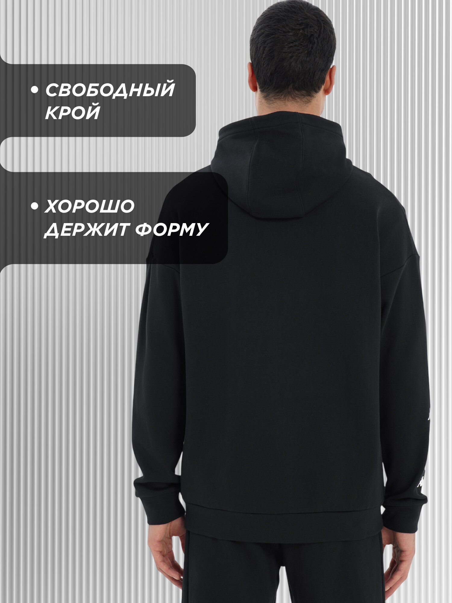 Толстовка Kappa, размер 48-50, , черный — фото 1