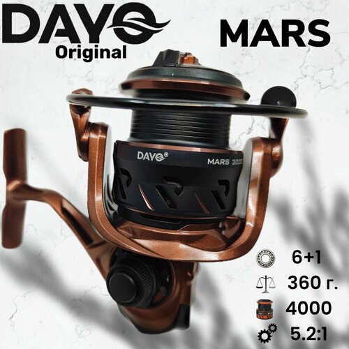 Катушка для спиннинга Dayo MARS 4000