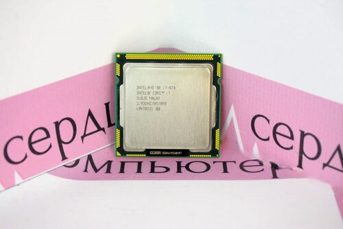 Изображение товара Процессор Intel Core I7 870 LGA1156 4 ядра 8 потоков 2.93ГГц 95Вт OEM