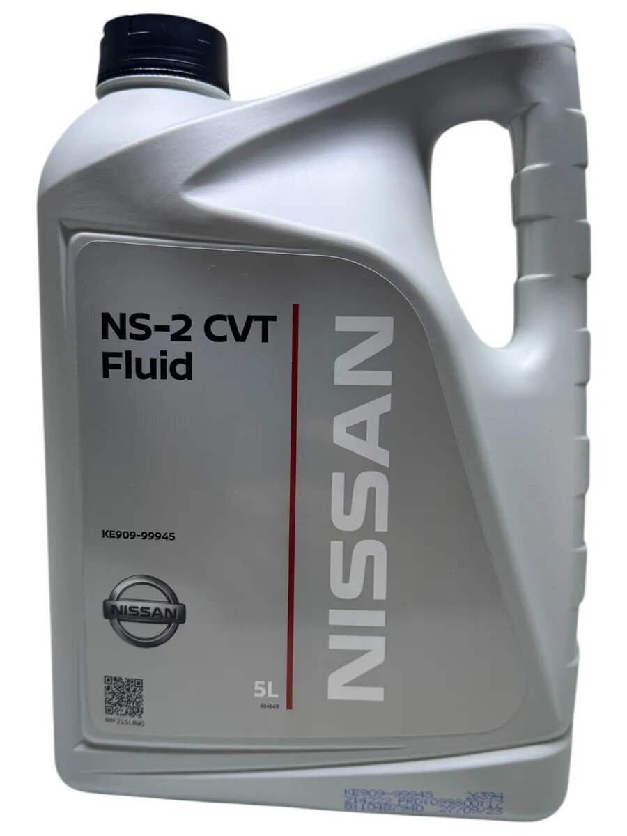 Масло трансмиссионное Nissan CVT NS-2 Fluid, для вариаторов, синтетическое