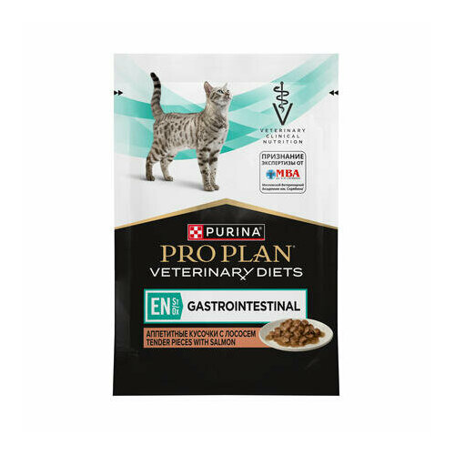 PRO PLAN VETERINARY DIETS EN Gastrointestinal 10 шт по 85 г влажный корм для кошек диетический, при расстройствах пищеварения, с лососем, в соусе