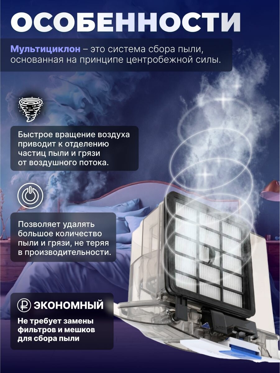 Пылесос бытовой с контейнером 2 л NORMANN AVC-211 для дома проводной — фото 1