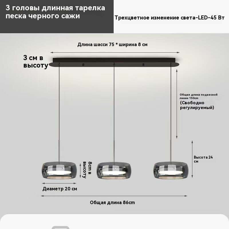 Люстра — фото 1