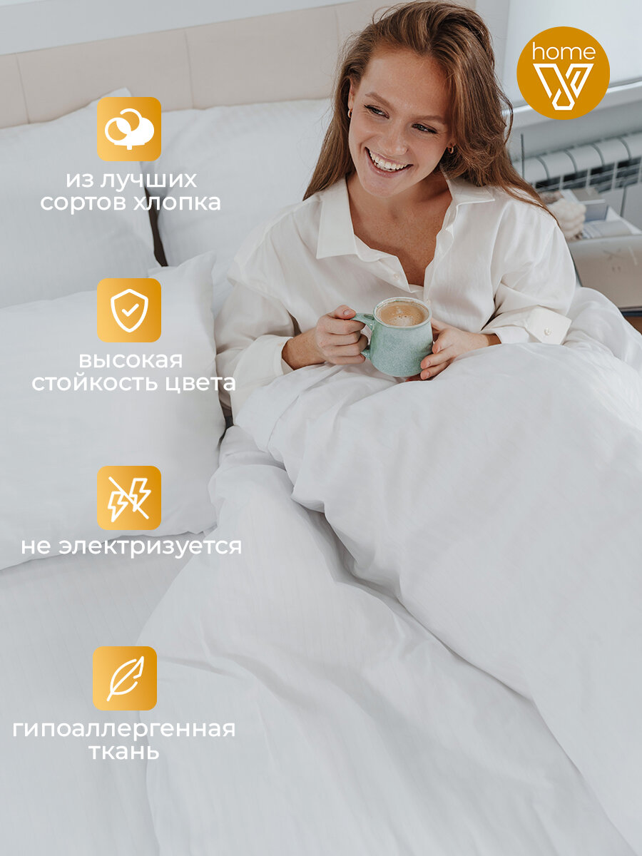 Постельное белье Votex, 2-спальное, страйп-сатин, 100% хлопок — фото 1
