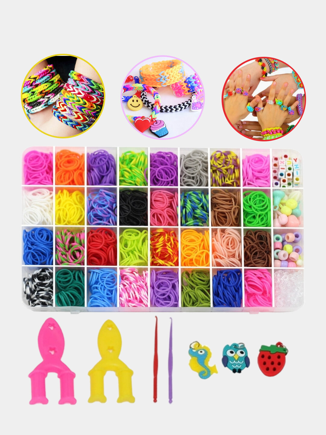 Набор резинок для плетения и создания браслетов, набор 1900 шт. со станком для плетения — фото 1