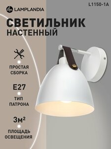 Основная фотография от вендора