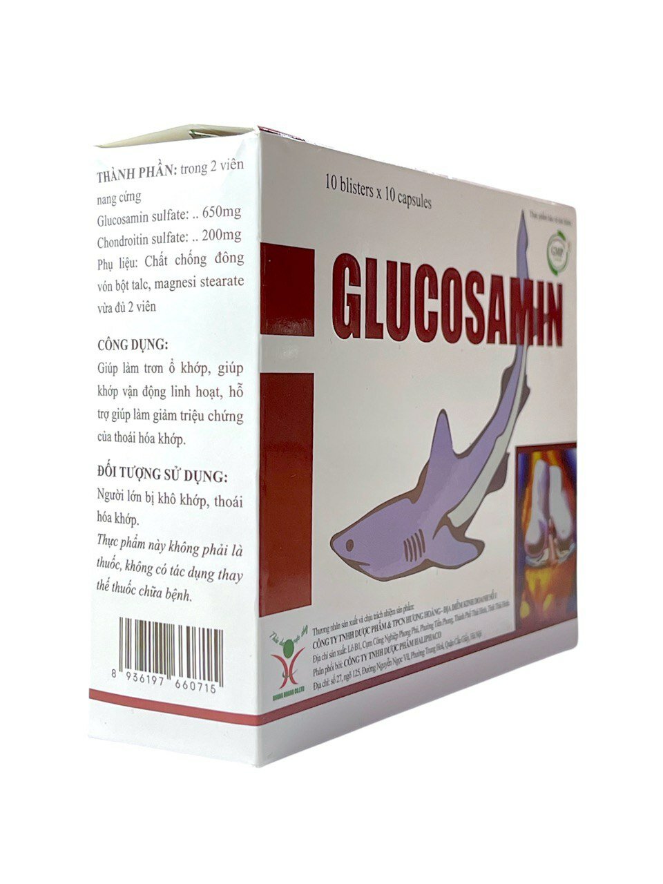Изображение Глюкозамин хондроитин из хряща и плавника акулы Glucosamin, (100 капсул)