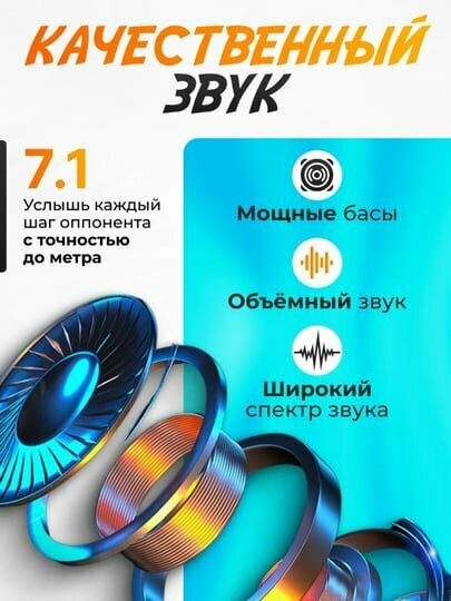 Наушники Nubwo NO-040, игровые, с микрофоном, с шумоподавлением, 2.2м — фото 1