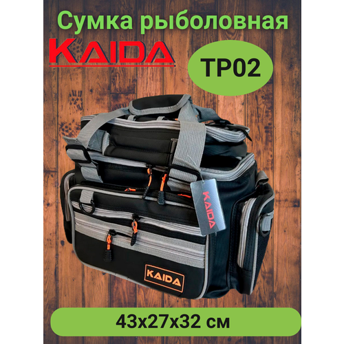 Сумка рыболовная каида TP02 43х27x32 см